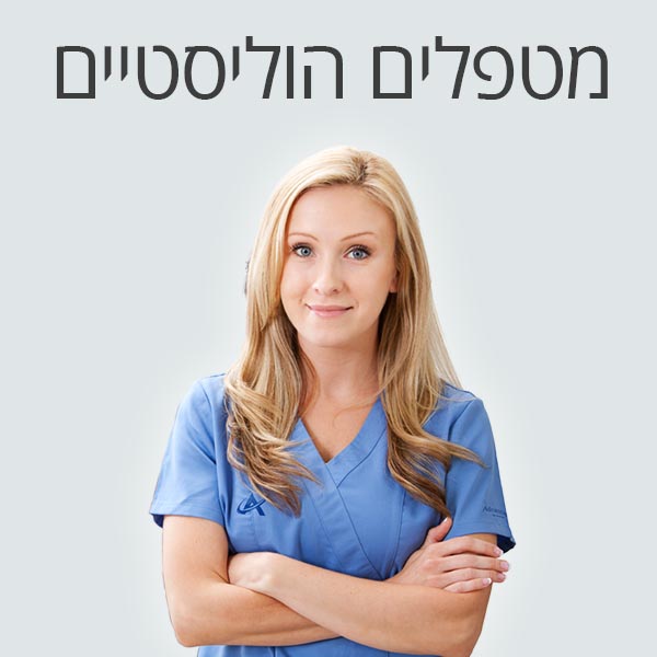 ‏‏1 - עותק