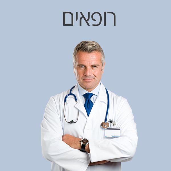 ‏‏3 - עותק